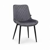 Dining Chair Nova Lux Grey 2