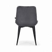 Dining Chair Nova Lux Grey 3