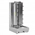 Gas Gyros Machine with 5 Burners 2