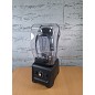 Professional vacuum blender SB 45 4.5 liters - Ital Form 2
