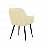 Stolica Rem beige 4